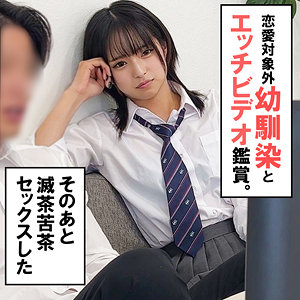 【素人専門エロ動画・画像】シロテン｜私が脱ぐとは思わなかったでしょ？