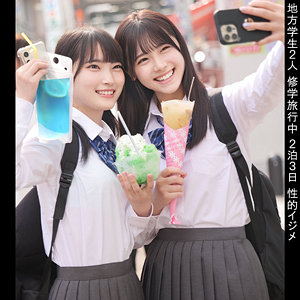 【素人専門エロ動画・画像】シロテン｜私が脱ぐとは思わなかったでしょ？