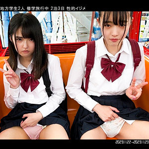 【素人専門エロ動画・画像】シロテン｜私が脱ぐとは思わなかったでしょ？