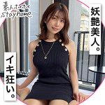 KIRISHIMA　sth004