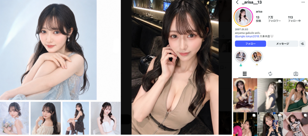 Jカップキャバ嬢〇〇〇六本木店勤務　19歳白石ありさハメ撮り晒される