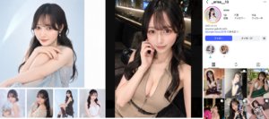 Jカップキャバ嬢〇〇〇六本木店勤務　19歳白石ありさハメ撮り晒される